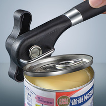 Can opener Can opener Manual simple household bottle opener Multi-function tin can screwdriver