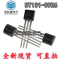High quality BT131-09H6 Triac 610V-2 2 5MA plug-in triode package TO-92