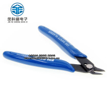 PLATO- 170 Ruyi pliers DIY special pliers oblique pliers Ruyi pliers (domestic)