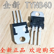TYN840 one-way thyristor inverter is commonly used 800V 40A brand new import
