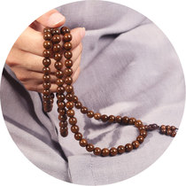 Authentic gold silk sandalwood hand string old material submerged sandalwood ebony 6 8mm108 Buddha beads rosary beads for men and women couples bracelet