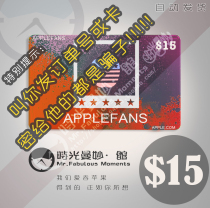 (Automatic delivery)Regular US fruit powder gift card 15 US dollar card physical picture delivery