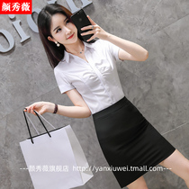 Professional womens suit fashion temperament summer new short-sleeved dress beautician front desk frock formal work clothes