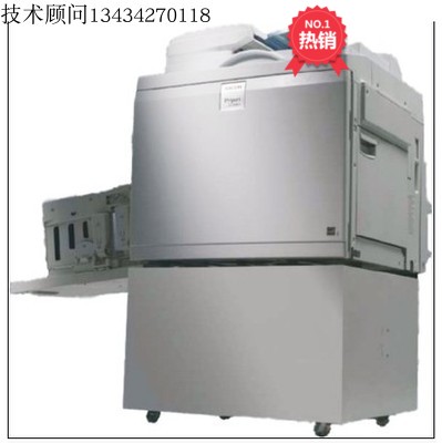 理光DX4640PD，DD8450双面速印机九成新，带中文显示油印机