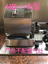 Coffee roaster roasting machine roasting coffee machine Fried coffee machine Fried coffee machine Coffee coffee beans
