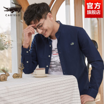 Crocodile Long Sleeve Mens Shirt Cotton Loose Collar Joker 2021 New Stand Collar Shirt Fashion Mens