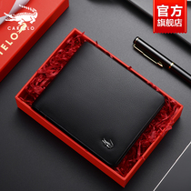 Crocodile Wallet Mens Money 2023 New Leather Clip Card Bag Integrated Bull Leather Men High-end Casual Short Leather Money Clip