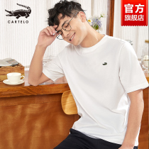 Crocodile Short sleeve T - shirt men white 2023 new summer mens cotton pure cotton mens half - sleeved mens shirt