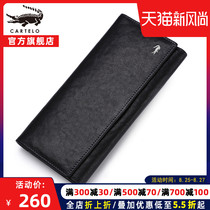  Crocodile mens wallet leather long zipper wallet Student simple cowhide ultra-thin youth trend wallet