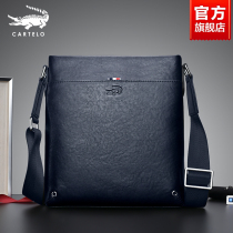 Cardi Music Crocodile Single Shoulder Bag Men 2021 New Fashion Diagonal Satchel Big Capacity Business Small Crowdsourced Design Briefcase