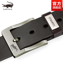 Crocodile mens needle buckle belt genuine leather Chains young people business casual belt pure cow leather 100 lap pants with male