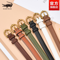 Crocodile women belt summer leather Korean version of leisure retro ins fashion fashion personality Joker belt thin