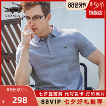 Crocodile mens polo shirt short-sleeved cotton casual summer loose lapel t-shirt high-end mens half-sleeved top thin