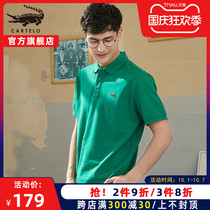 Crocodile polo shirt mens short sleeve summer high end stand collar t-shirt trend fashion top loose lapel half sleeve mens