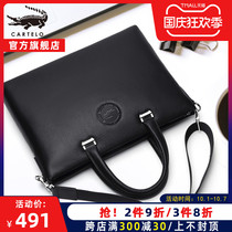 Crocodile mens leather Hand bag business shoulder bag shoulder bag briefcase tide backpack computer bag mens bag