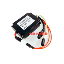 Dongpeng urine sensor switching power adapter JTN4005D flusher power transformer accessories