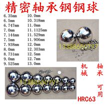 G10 Precision mechanical steel ball bearing Steel ball ball screw slider with round ball 6 35mm 7 0 8 0mm