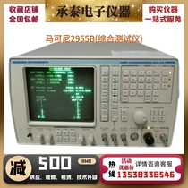 Hot sale Aifas Marconi Marconi 2955B Radio comprehensive tester Spectrum meter Low price