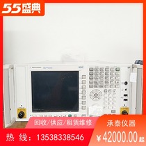 Agilent Agilent N9038A spectrum analyzer EMI receiver explosion low price promotion SF