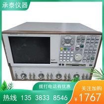 United States Agilent Agilent N5230A PNA-L50GHz network analyzer spot low price sale package