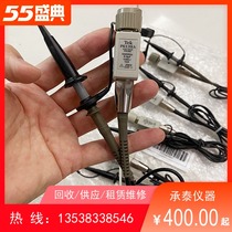 Tektronix Tektronix P6139A 500MHZ passive oscilloscope probe shocked low-cost promotion