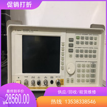 Agilent Agilent 8563EC 26GHz Portable Color Display microwave spectrum analyzer