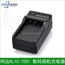 KLIC-7001 Kodak EasyShareM893 battery charger M1073ISM320M340M341