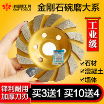  Bee grinding disc floor 4 inch 3 inch concrete wall grinding angle grinder grinding marble 100mm80mm