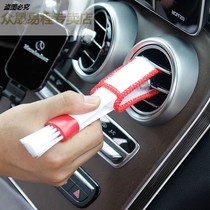 Car air conditioner air outlet cleaning brush multifunctional telescopic soft brush gap dust removal car cleaning tool for car cleaning