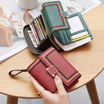 Folding small wallet women short 2021 New one bag coin wallet three fold simple small and large capacity card tide