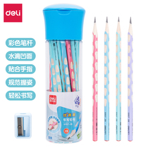 Deli color hole pen childrens writing pen HB primary school students triangle rod correction pen holding posture 2B dot pencil