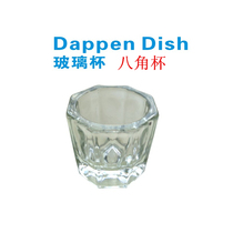 Dental octagonal cup octagonal edge adhesive powder mixing cup self-setting glass mixing cup oral materials dental Special