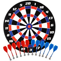 Magnetic iron dart board target home indoor professional competition non-child safety toy darts adult strong magnetism