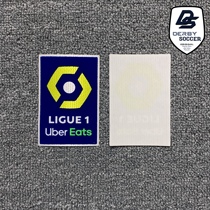 (Spot) 21-22 Ligue 1 General armband is not for Lille