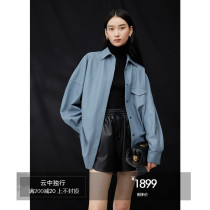  Open room original Dujia imported chao thin film sheepskin comfortable boyfriend large profile shirt jacket