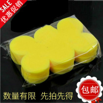 Waxing sponge wipe DIY polishing sponge car round car wash waxing maintenance polishing care small round sponge