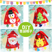 Christmas Hat Diy Making Material Decoration Hat Children Cloth Art Cartoon Holiday Gifts Handmade Christmas Hats