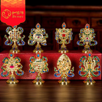 Eight auspicious painted 3-inch auspicious eight-treasure pendulum piece room for a small number of pieces