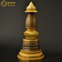 Tibetan Buddhist Supplies Brass Fo Tamizumi Shitaritta Karmata Pure Bronze Bodice Tita 7 Inch