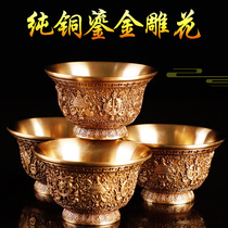 The new pure copper gilt carved bowl eight auspicious pictures for the Buddha-Tibetan style seven water cups and the size of the Buddhist tantric vessel