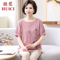 Moms summer short-sleeved 2021 new middle-aged womens top middle-aged summer dress thin foreign style suit loose