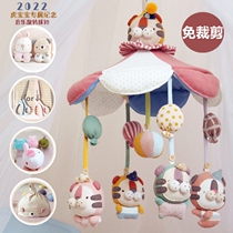 Tiger Baby Full Moon Memorial baby bedside bell diy pregnant woman handmade fabric doll music rotating toy doll