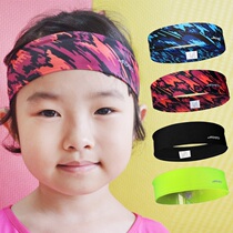 Childrens sports headband Sweat-absorbing breathable non-slip headband Basketball badminton dance running primary school sports hairband