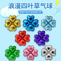 Net red heart-shaped celebration kindergarten balloon decoration four-leaf clover aluminum membrane balloon shop activity arches festival outfit