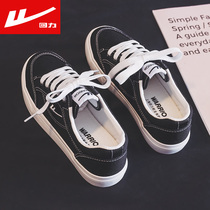 Back Force Women Shoes Canvas Shoes Children 2022 Spring Summer New 100 Hitch Lovers Casual Sports Board Little White Shoes Autumn