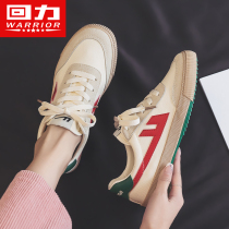 Back Force Women Shoes Sails Cloth Shoes 2022 Spring Summer New 100 Hitch Small White Shoes Ins Tide Niche Sports Couple Board Shoes