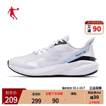 Jordan sneakers mens shoes running shoes 2021 autumn new mesh breathable non-slip shock absorption wear-resistant mens running shoes
