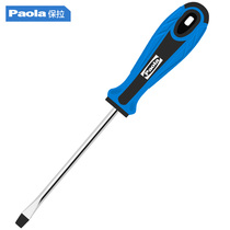 (Official authorization)Paola chrome vanadium steel two-color rubber handle slotted 6×100mm screwdriver 1511