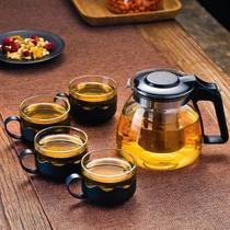 High-end teapot 5-piece heat-resistant glass teapot filter health pot brewing flower tea set(CNGG exclusive)