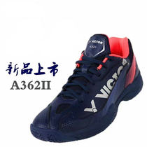 VICTOR victory badminton shoes men and women VICTOR A362 II second generation shock-absorbing breathable non-slip sneakers